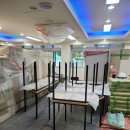 강릉해람중학교 이미지