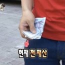 요미분식 이미지