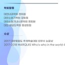 화목한내과의원