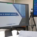 안동환경주식회사 이미지