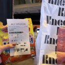 남영역 | [맛집] 남영역 맛집 용산 다이빙룸 후기 / 분위기 좋은 청파동 브런치 &amp; 와인바