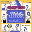 새경북약국 이미지