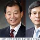 포스타