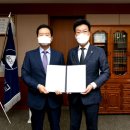 (주)대교산업 뉴스프리존