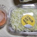 건영문구