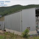 이루고에너지 주식회사 이미지