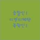 감설로농업회사법인주식회사 | 2026년 줌 비영리 할인 프로그램의 주요 특징과 대상