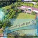 해피송콘텐츠