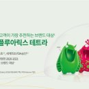 이은피부과 이미지