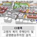 남위례역 이미지