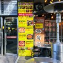 삼구식당 | 센텀애견동반식당 하숙집 벡스코 센텀점에서 굴삼구이 먹고 온 찐후기