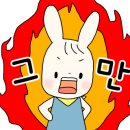 유아 보드게임 이미지