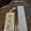 다채 용두점 이미지