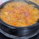 송씨고가식당 | 마곡나루 고기 맛집 목동송식당먹고기 | 서울식물원 근처 흑돼지 내돈내산 후기