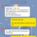 보니따 | [공지] 신부 One Pick 아이폰 스냅, [보니따 스냅] 계약 후기