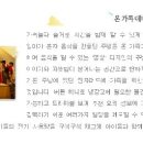 트렌드갤러리