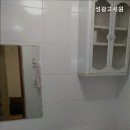 성광교통 이미지