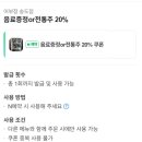 어부장 이미지