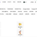 위성방송SKY 서비스센타 이미지