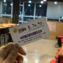 음메소농장 이미지