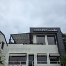 어라운드홈(Around Home) | 여수 소라면 오션뷰 감성 카페 추천 어라운드 무슈(AROUND_MOUche) 김밥 파는 루프탑 카페 아기의자...