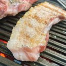 황토화로구이 이미지