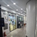 호수뮤직스토리음악학원