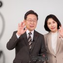 [단독] 김혜경이 도움 받았다는 배소현… 총무팀·의전팀·비서실 업무분장표 어디에도 없다 이미지