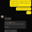 백마고등학교 | 오느머빠은~