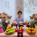 김천대자연한우프라자 이미지