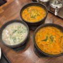 일품돼지국밥 봉덕점 이미지