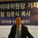 레마성서연구원 이미지