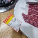 통큰갈비홍성점 | 의왕고깃집 의왕맛집 추천 홍성참숯갈비