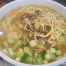 베트남 비엔젯 항공사 항공 요금 &#34;0&#34;원 대박! 이미지