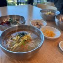 영국수 | 동네한바퀴 진영 국수 맛집<영국수>반반국수 후기