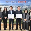 울산광역시장애인자립생활센터 이미지