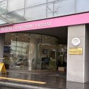 야탑로65번길 이미지