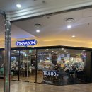 플렉스몰 이미지