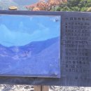 인동고등학교 이미지