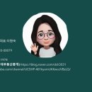 대봉부동산중개 이미지