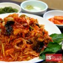 아구명가 이미지