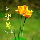 정우님 이미지