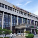 ㈜동진환경 이미지