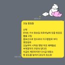 드아본 이미지
