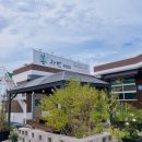 봄차반 | 완주 한정식 봄차반 솔직후기 - 봉동 떡갈비 맛집, 18,000원 가성비 인증!