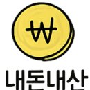 삼동소바 남양주 왕숙점 이미지