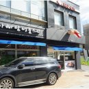 명품초밥 이미지