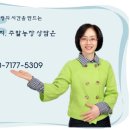 서구농장 이미지