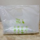 고봉민김밥인(수원영통점) | 고봉민 김밥 붉닭, 돈까스, 치즈김밥 내돈내산 후기