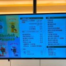 포트캔커피아산배방점